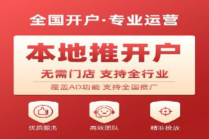 实战技巧：竞价推广案例解析与效果评估